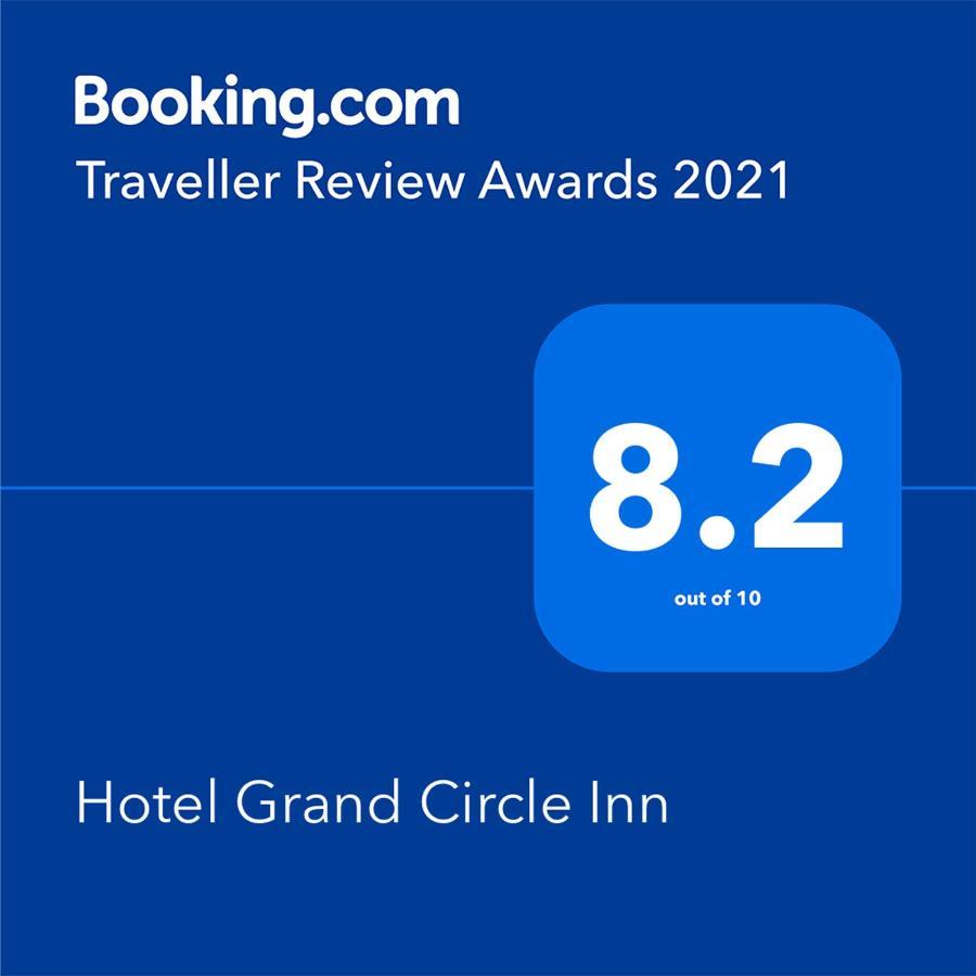 דאהקה Hotel Grand Circle Inn מראה חיצוני תמונה